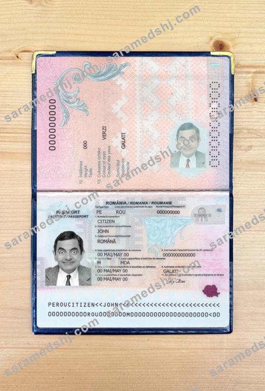 Romania passport 2021-present photolook